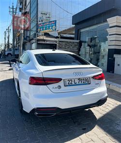 ئاودی A5